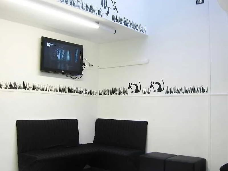 New Generation Hostel Milan Center 0*,