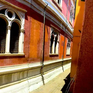 https://ca-san-rocco-venice.hotelinveneto.com
